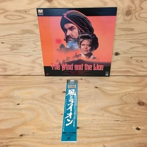 Japanese Y3Fiia-200221 The Wind And Lion Laser Disc Sean Connelly Widescreen - Picture 1 of 4