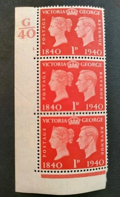 GB KGVI 1940 1d Scarlet. SG480. Control G40 Cylinder No. 1 dot. Mint strip of 3 - Image 1 of 2