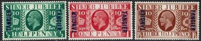 TANGIER 1935 KGV SILVER JUBILEE SET - Imagem 1 de 2