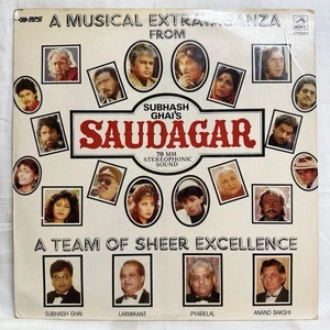 Saudagar LP Vinyl Record Laxmikant Pyarelal 1991 Bollywood Hindi Film Indian EX - Imagen 1 de 8