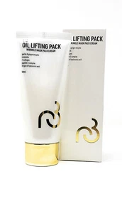 Crema levantadora de arrugas con aceite K-Beauty G2 - Imagen 1 de 11