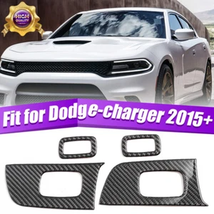 Cubierta de panel de interruptor de elevación de ventana de fibra de carbono real 4 piezas para Dodge Charger 15+ - Imagen 1 de 16