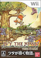 .Wii.' | '.Ivy The Kiwi .