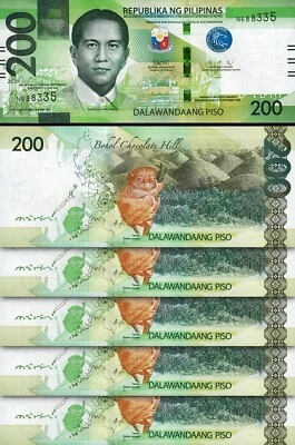 Philippines 200 Piso 2020, UNC, 5 Pcs LOT, Consecutive, P-226, Prefix N - Image 1 of 4