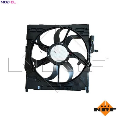 FAN ENGINE COOLING 47864 FOR N52B30A/B30BF/B30AF 3.0L 6cyl N62 B48 B 4.8L 8cyl - Image 1 of 4