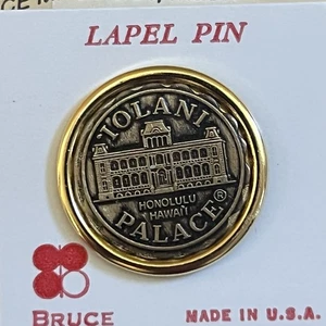 Prendedor de solapa vintage del Palacio Iolani en Honolulu, Hawaii - Imagen 1 de 4