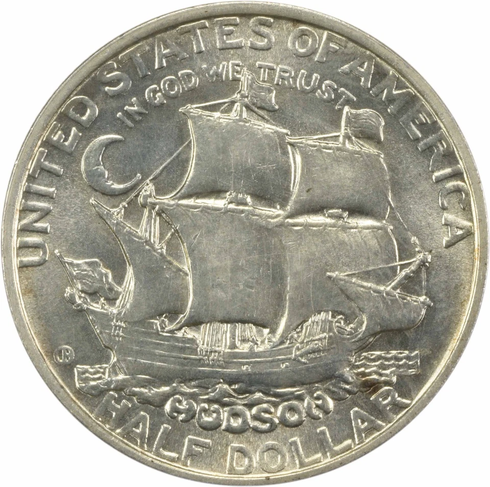 Hudson Commemorative Silver Half Dollar 1935 Choice BU Uncertified #211 - Image 1 of 2