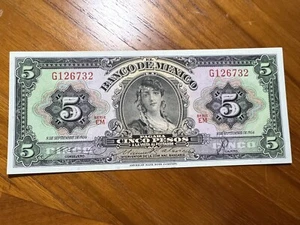 T2: Uncirculated Mexico 1954 5 Pesos Banknote - Picture 1 of 8