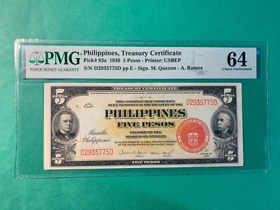 PHILIPPINES 1936 5 PESO TREASURY CERTIFICATE D2935775D P-83a PMG CHOICE UNC 64 - Image 1 of 2