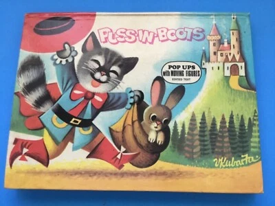VTG POP-UP V. KUBASTA ARTIA PUSS-IN-BOOTS BOOK RARE TREASURE HOUR COLOR HC CZECH - Image 1 of 4