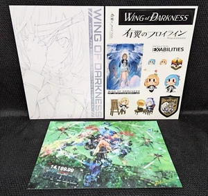 Libro de arte visual japonés Wing of Darkness, juego de impresión artística y hoja de pegatinas - Imagen 1 de 12