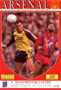Arsenal v Manchester United 1990-1991 League Cup 28/11/1990 - Picture 1 of 1
