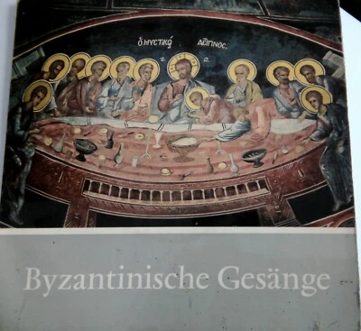 Verein der Musikfreunde von Istanbul – Byzantinische Gesänge - Single 1960 - Bild 1 von 2