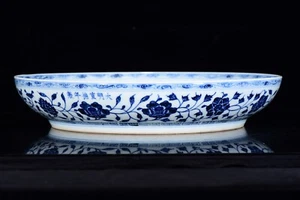 13.6-inch Ming Dynasty blue and white lotus patterned plate - Picture 1 of 9