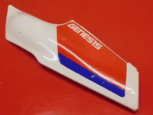 FZR 400 1WG SITZVERKLEIDUNG VERKLEIDUNG LINKS - Bild 1 von 11