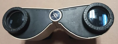 Bushnell Expo Binoculars Extra Power Thumb Control Multi Focus - Image 1 of 4