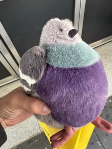 Jellycat Leicester Pigeon - NEW RELEASE London selfridges exclusive BNWT - Picture 1 of 2