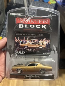 2008 Greenlight Auction Block Gold 1971 Dodge Hemi Charger - New Barrett Jackson - Bild 1 von 4