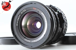 CFi FLE 【 TOP NEUWERTIG 】 Hasselblad Carl Zeiss Distagon 50mm f/4 T* Objektiv aus Japan - Bild 1 von 14