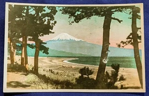 1930er handgetönte RPPC Echt Foto Postkarte Berg Fuji Berg Fuji Japan (unbespielt) - Bild 1 von 2