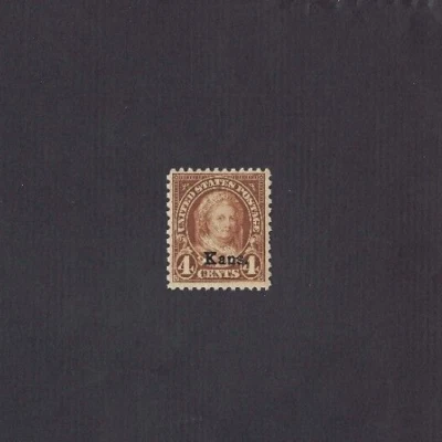 Estampilla de Estados Unidos Scott # 662 1929 4c amarillo marrón emisión regular "Kans" perfecto 11x10,5 en estado bastante bueno casi nueva Foto 1 de 2