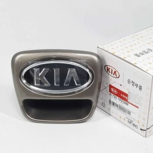 Genuine 817201Y010IM Tail Gate Handle Titanium Silver For KIA PICANTO 2011-2014 - Picture 1 of 12