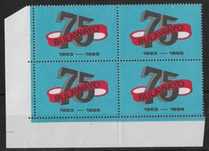 Rhodesia - Bulawayo 1988 75 aniversario etiqueta bloque MNH - Imagen 1 de 1