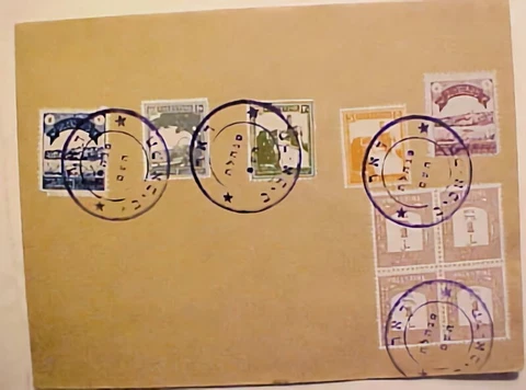 PALESTINE LOCAL POST 1940'S WITH 2 TIED SEALS ADDRESSEE ERASED Cover