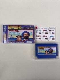 F3482 Murder on the Mississippi Box and Manual Nintendo Famicom JP