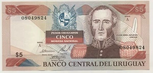 Billete Uruguay 5 Pesos 1997 Pick 73A UNC Sin Circular Serie A - Imagen 1 de 2