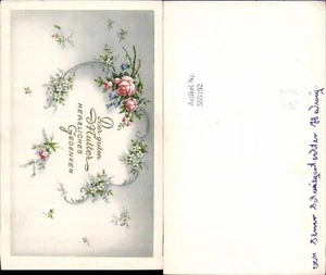 555192,Muttertag Mutter  - Picture 1 of 1