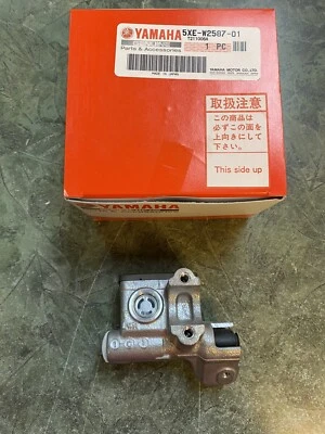 Cilindro maestro de freno delantero Yamaha YZ 65 85 125 250 250F 450F WR250F WR450F fabricante de equipos originales Foto 1 de 4