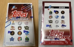 Topps NPB Baseball Card Hobby Box Factory Sealed Japanese Baseball 2021 2022 set - Picture 1 of 10