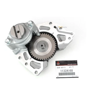 1132A168 Mitsubishi ASX Outlander 2.2 2.3 4N14 1132A097 Arbre d'équilibrage - Imagen 1 de 2