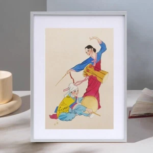 Korean Drumming Home Decor Canvas Artwork Poster Print Wooden Frame - Picture 1 of 19