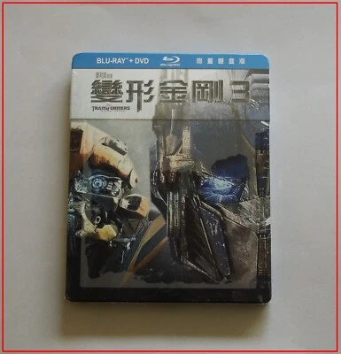 TRANSFORMERS 3 DARK OF THE MOON - TAIWAN BLU-RAY STEELBOOK * NEW & SEALED - Image 1 of 4