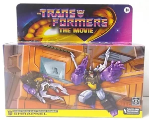 Transformers Retro - Shrapnel - Hasbro Walmart 2023 - Bild 1 von 10