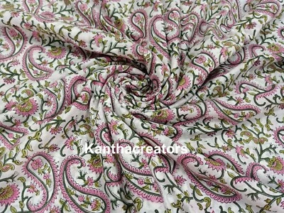 Nueva tela de algodón con estampado de cachemira para mujer costura artesanía tela para correr Foto 1 de 4