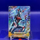 Ultraman X : Ultraman Fusion Fight Carddas G1-013 SR BANDAI Japanese #1