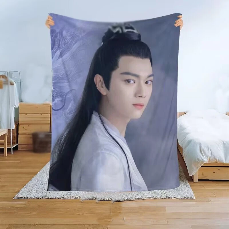 Ancient Love Poetry Xu Kai Home Flannel Winter Warm Blanket 80*120cm - Image 1 of 1