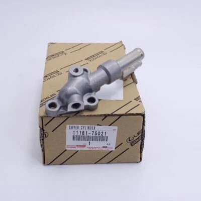 GENUINE OEM TOYOTA TACOMA / 4RUNNER / T100  CYLINDER HEAD REAR PLATE 11181-75021 - Image 1 of 4