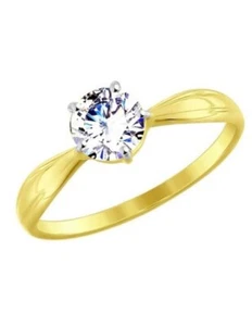 Ring Sokolov made of gold 585 with cubic zirconia 5.5 size - Picture 1 of 2