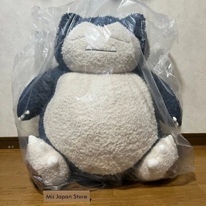 Pokemon GELATO PIQUE Sleep Snorlax Cushion Big Plush Doll 63cm Japan New - Picture 1 of 8