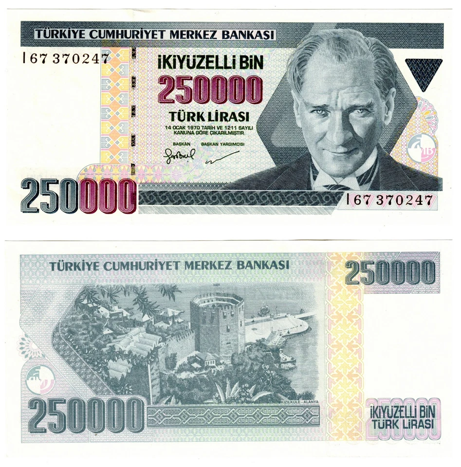 1998 Turkey Türkiye P211 250000 Turkish Lira Banknote UNC - Image 1 of 1