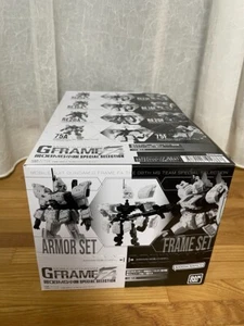 PSL Mobile Suit Gundam G Frame FA SPECIAL SELECTION 08th MS Team 10-Piece LTD JP - Bild 1 von 19