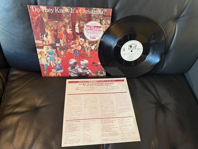 Band Aid "Do They Know It's Christmas?" JAPAN 12" PS w/ lyric sheet - Image 1 of 2