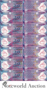 HONG KONG GOV Set 7 p - 10 Dollars 2007 P 401a-401b Polymer Prefix AA BB-GG UNC - Picture 1 of 3