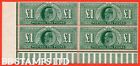 SG. 320. M56. £1.00 Deep Green. A superb mint ( bottom 2 stamps UNMOUNTE B47603