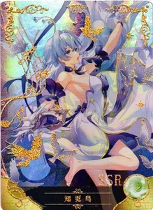 ROBIN SSR NS-10M06SSR-18 Goddess Story Anime TCG CCG Anime Card - Picture 1 of 2