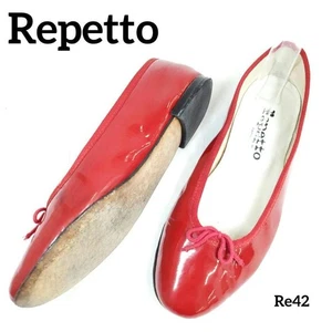 Cinta plana de charol rojo Repetto Cendrillon EU36.5 ballet francés clásico - Imagen 1 de 24